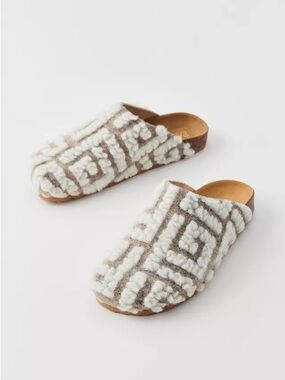 Seychelles New Routine Mules Cream Natural Gray Textured SlipOn Women's Slippers